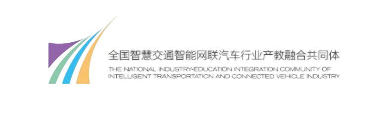 产教融合共同体